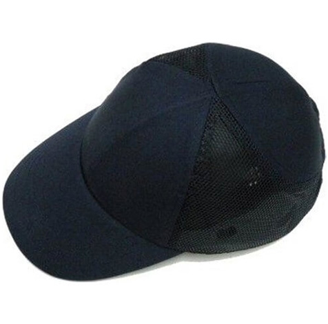 Lacivert Koruyucu Darbe Emici Kep Baret